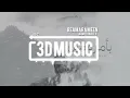 بأمارة مين -  احمد فريد - B2maret Men 3D Music
