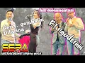 Download Lagu Gerry Mahesa Difarina indra bersama SERA GRESIK