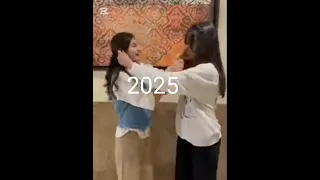 نتالي مرايات زينة عواد قبل وبعد 2017 2025 