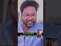 Download Lagu Dilip Devgan Given Clarity By His Marriage With Janu Lyri | Janulyri And Dilip Devgan Marriage | AC