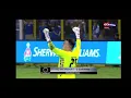 Resumen del Partido El Salvador 1 vs Surinam 2 Estadio Cuscatlan 08-09-2025