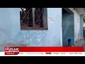 Download Lagu 04\\07\\25 : জেলার সারাদিন | Onkar Bangla News | Bangla News