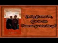 Download Lagu The Driver Era - Touch [Lyrics on screen]