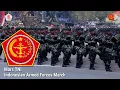 Download Lagu Indonesian Military Song - Mars TNI (Indonesian Armed Forces March) - RAO Channel