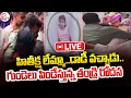 Download Lagu 🔴హితీక్ష లేమ్మా  డాడీ వచ్చాడు ...గుండెలు పిండేస్తున్న తండ్రి రోదన || Korutla | Hithiksha||