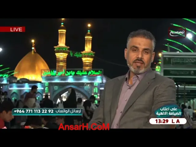 ⁣على اعتاب الضيافة الإلهية  3 السيد هشام البطاط ليلة 24 شعبان 1442 هـ