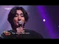 [I'm LIVE] JANNABI (잔나비) & For Lovers Who Hesitate (주저하는 연인들을 위해)