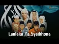 Download Lagu لَوْلَاكَ يَا شَيْخَنَا (Laulaka Ya Syaikhona) -Theme Song 1 Century birthday of Al Falah 2025