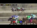 LAUREL PARK 2026 03 08 PL REPLAY SHOW