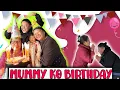 MUMMY KO BDAY MA JWAI LAI GIFT 🥃 SABAI LAI PARTY 🥳