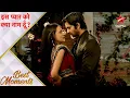 Download Lagu इस प्यार को क्या नाम दूँ? | Arnav ne Khushi se ki zabardasti shaadi! - Part 1