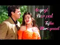 Download Lagu Aayegi Har Pal Tujhe Meri Yaad | Govinda, Mamta Kulkarni | Kumar Sanu, Alka Yagnik | Andolan