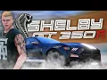 Download Lagu AKU MEMBELI MOBIL LAMA KEI O'CONNER UNTUK MENJADI BAHAN KANIBAL GUNDAMKU !!! SHELBY GT350R !!!