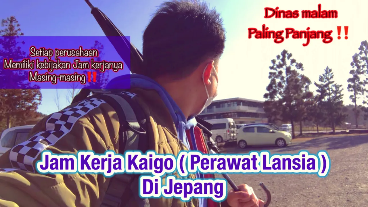 KESEHARIANKU DI NEGRI SAKURA SEBAGAI PEKERJA KAIGO | Jam Kerjaku Di Jepang ‼️