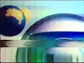 Download Lagu Globo Minas Saindo do ar (20/04/2009) com a logo de 2005