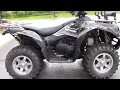 2015 Kawasaki Brute Force 750 - Used ATV For Sale