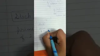 PRIME NUMBER USING RECURSION JAVA ISC CLASS 11 12