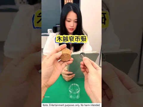 coin through glass magic 🤣 #funny #funnyvideo