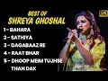 Download Lagu Best Songs of Shreya Ghoshal | Audio Jukebox | Top Hits of Shreya Ghoshal