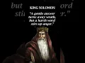 King Solomon - Wise Sayings Powerful Life Changing Quotes Quotes aphorisms wise thoughts