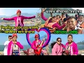 Lagu পিকনিকে এসে এত আনন্দ করলাম আজীবন মনে রাখার মতো জীবনের সেরা দিন আমার | Best Picnic Spot