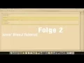 Java BlueJ Tutorial Taschenrechner -