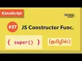 - JavaScript Constructor Functions