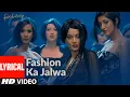 Download Lagu Fashion Ka Jalwa Lyrcial | Fashion | Priyanka Chopra, Kangna Ranawat | Sukhwinder Singh