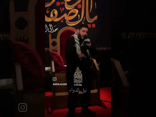 ⁣#حجازي_حجازي #hijazi_hijazi #اكسبلور #ستوريات