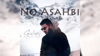 Lbenj No Asahbi Prod Black PROD 