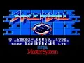 Lagu Sega Master System - Speedball