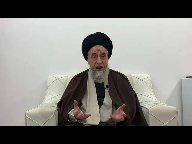 ⁣مسائل أصولية ج321 