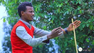 Nimoonaa Tsaggaayee Gaashuu Dafii Nu Qaqqaarmadhuu By Gadaa Studio 