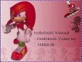 Nobutoshi Kanna - Owaranai yume no naka de (full version)