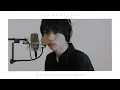 神はサイコロを振らない（柳田周作） -  夜永唄 / THE HOME TAKE