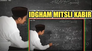 Download IDGHAM MITSLI KABIR || ILMU TAJWID MP3