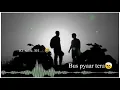 Download Lagu Bhai tere jaisa. Or koi nahi