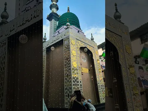 Jashn-e-Milad Mein #explorepage #eidmiladunnabi #shorts