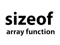 sizeof array function in php