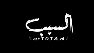 حالات واتس مهرجانات حلقولو و فيلو قلبي بقي مكسور منك وانتي السبب شاشة سوداء 