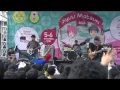 Download Lagu Astro Paper - One Day/Nakushita Kotoba (cover) @ Jiyuu Matsuri UNJ 2016