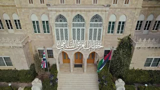 تابعوا خطاب العرش السامي الذي سيلقيه جلالة الملك الاثنين في افتتاح الدورة العادية لمجلس الأمة الـ 20 