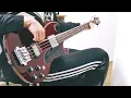 命をくれよ (Give Me Life) / トゲナシトゲアリ @ ガールズバンドクライ【ベース弾いてみた】【Bass Cover】