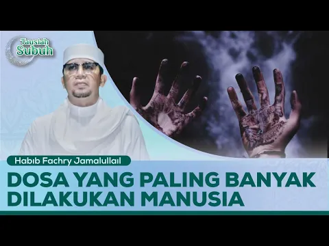 Dosa yang Paling Sering Dilakukan Banyak Orang