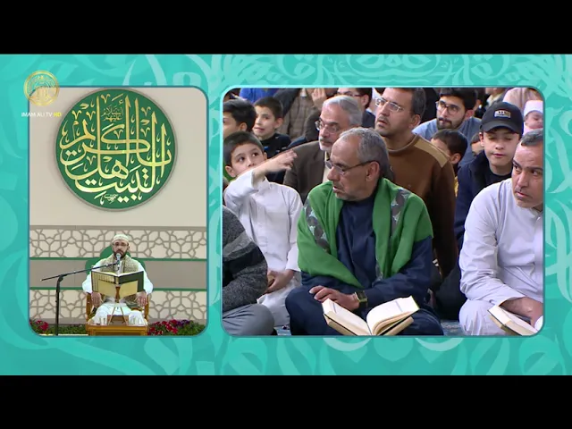 المحفل القرآني الرمضاني (14) شهر رمضان 1446 هـ