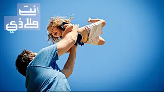 Jamaet Khair Enti Malathi Official Video جماعة خير أنتي ملاذي 