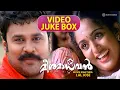 Download Lagu Meesamadhavan Full Video Songs Jukebox | Dileep | Kavyamadhavan | Vidyasagar | Gireesh Puthenchery