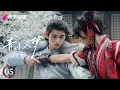 Download Lagu Episode 5 | Tirai Pembalasan Qingchuan | Wuxia, politik, seni bela diri, sejarah