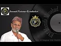 Download Lagu engum niraintha iraiyone | Nagore E.M.Hanifa | Muslim Songs | By/Jannath Footwear Koradacheri