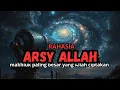 Download Lagu Rahasia Arsy Allah: Saat Nabi Muhammad SAW Memohonkan Syafaat Umatnya